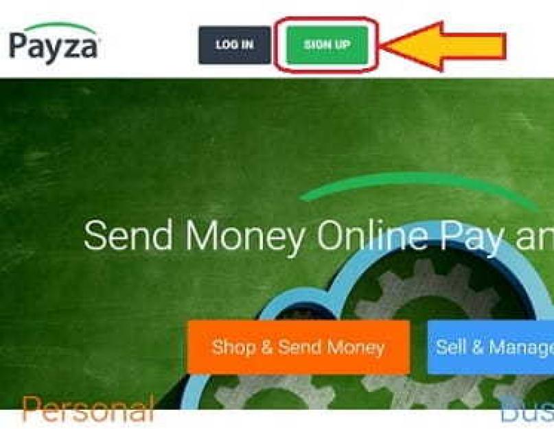 Регистрация в платежной системе payza. Платежная система Payza (бывший Alertpay)
