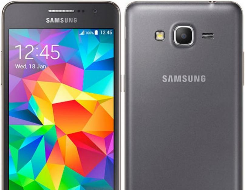 Мобильный телефон samsung grand prime. Samsung Galaxy Grand Prime: обзор, технические характеристики и отзывы