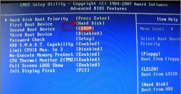 Установка Windows XP с диска Как установить виндовс хр на старый компьютер