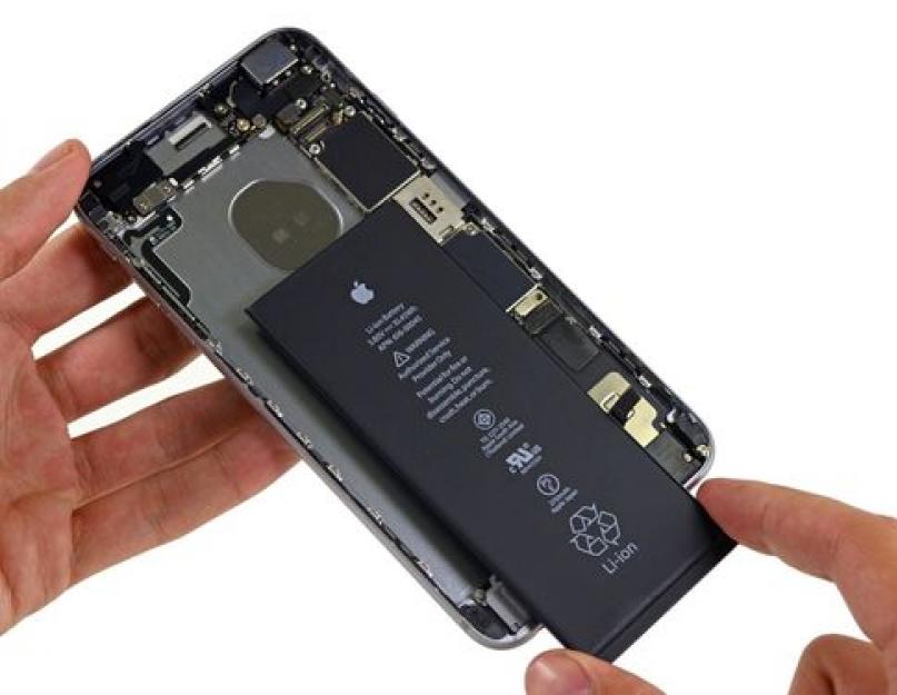 Какой объем батареи у iphone 5s. Какая ёмкость аккумуляторов у всех моделей iPhone