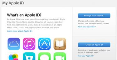Как узнать и где посмотреть свой Apple iD на iPad?