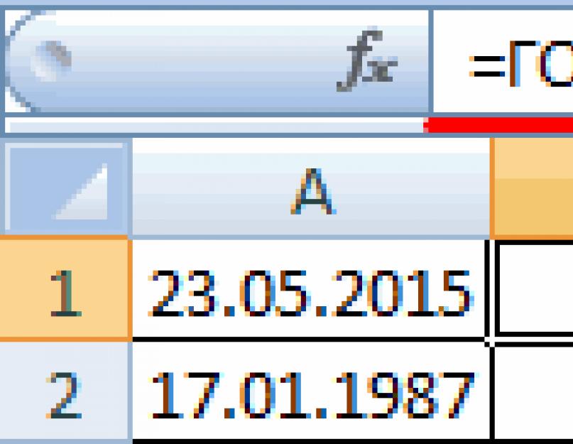 Примеры функций для работы с датами: год, месяц и день в excel. Excel месяц из даты прописью Excel преобразовать дату в месяц