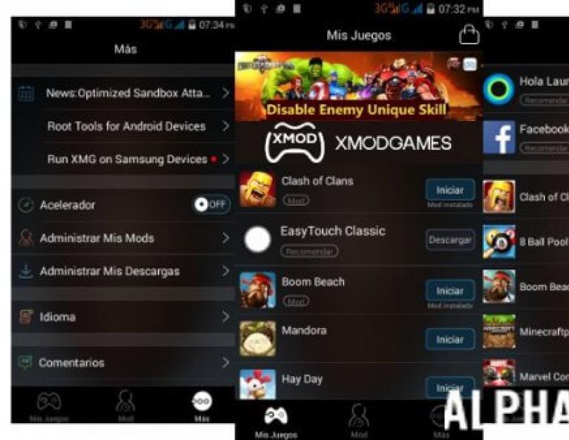 Android читы игр. XMOD games. Приложение для просмотра железа андроид. Икс мод геймс. Игры с мод меню на андроид.